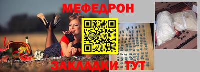 apvp Камышлов