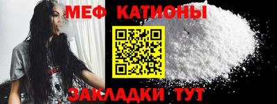 jwh Кандалакша