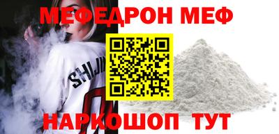apvp Камышлов