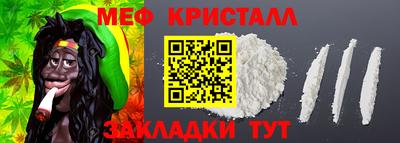 apvp Камышлов