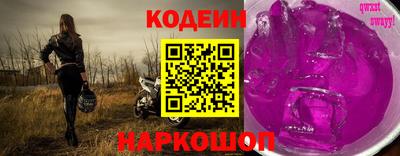 jwh Кандалакша
