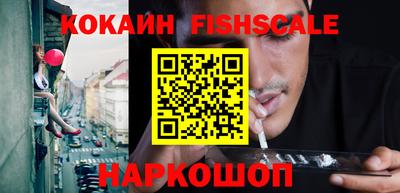 амфетамин Канаш