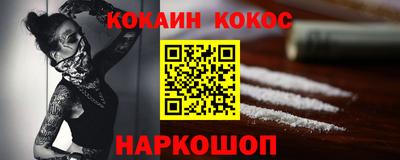 apvp Камышлов