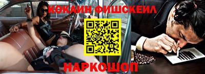 jwh Кандалакша