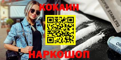 apvp Камышлов