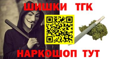 jwh Кандалакша