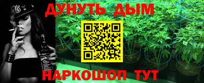 амфетамин Канаш