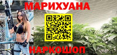apvp Камышлов