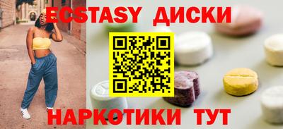 apvp Камышлов