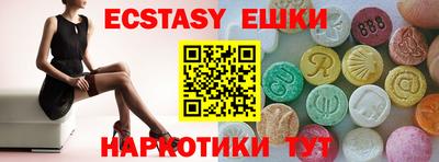 jwh Кандалакша