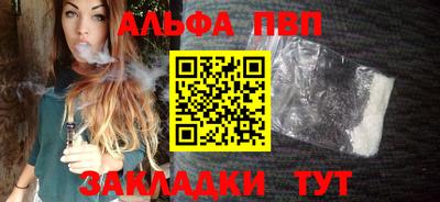 амфетамин Канаш