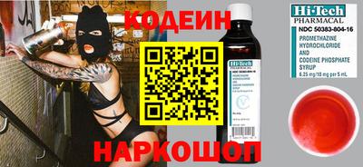 jwh Кандалакша