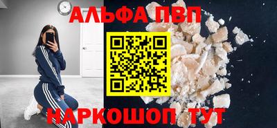 jwh Кандалакша