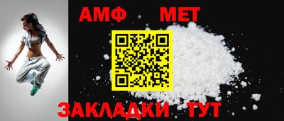 jwh Кандалакша