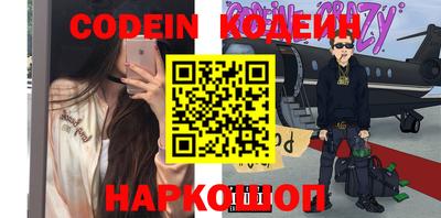 jwh Кандалакша