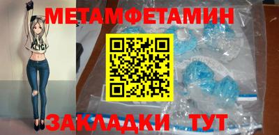 jwh Кандалакша