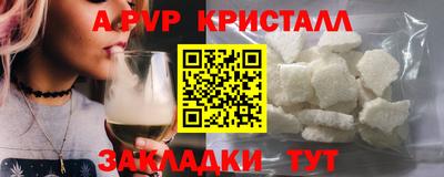 jwh Кандалакша
