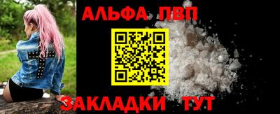 амфетамин Канаш