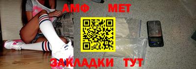jwh Кандалакша