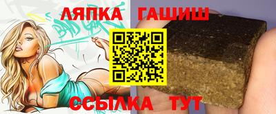 jwh Кандалакша