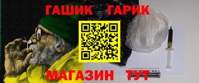 apvp Камышлов