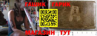 jwh Кандалакша