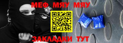 амфетамин Канаш