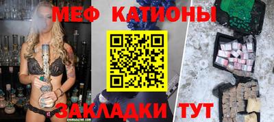 apvp Камышлов