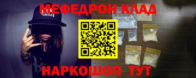 apvp Камышлов