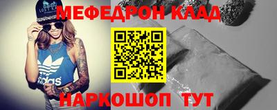 jwh Кандалакша